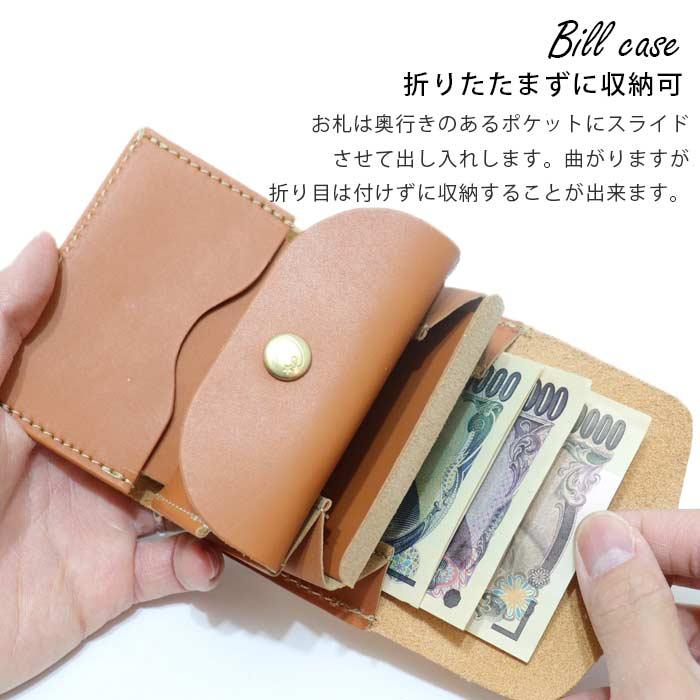 Cham（チャム） ミニ 財布 お札 折らない 革 3つ折り 財布 コンパクト