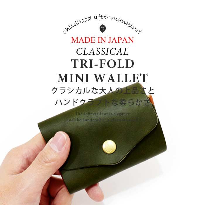 ここ　CHAM チャム　コンパクト　ウォレット ここ様専用 CHAM チャム コンパクト ウォレットの通販 by ☆彡｜ラクマ