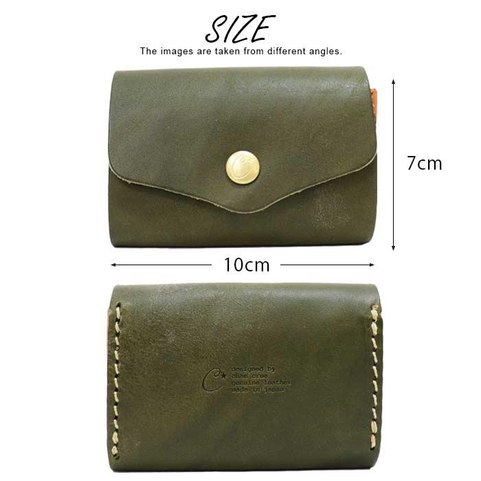 チャム　cham 財布 Cham（チャム） ミニ 財布 お札 折らない 革 3つ折り 財布 コンパクト