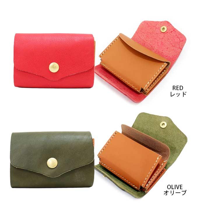 Cham（チャム） ミニ 財布 お札 折らない 革 3つ折り 財布 コンパクト