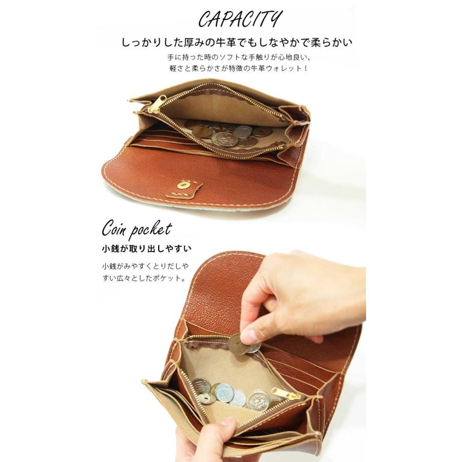 長財布 本革 レザー とにかく使いやすい 財布 大容量長財布 柔らかく牛革 ガバッと開く小銭入れが見やすく大きい カード たくさん 入る Cham ハラコウォレット Chpn012 Lifestylegoodsラギッドマーケット 通販 Yahoo ショッピング