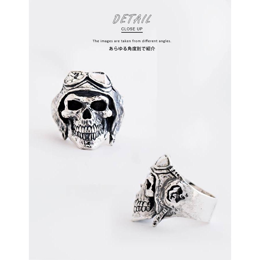 CRAZY PIG（クレイジーピッグ） リング 指輪 デスフロムアバーブリング