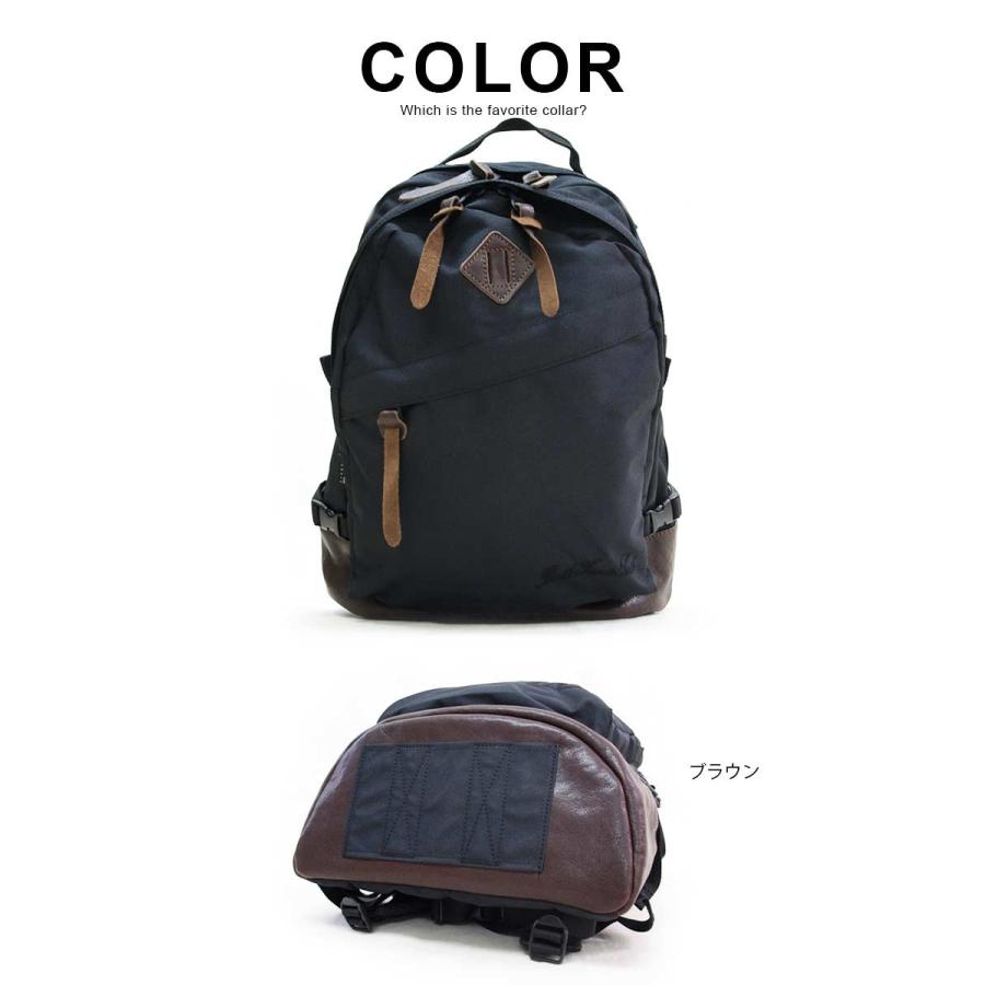 Butler Verner Sails（バトラーバーナーセイルズ） バトラーバーナー