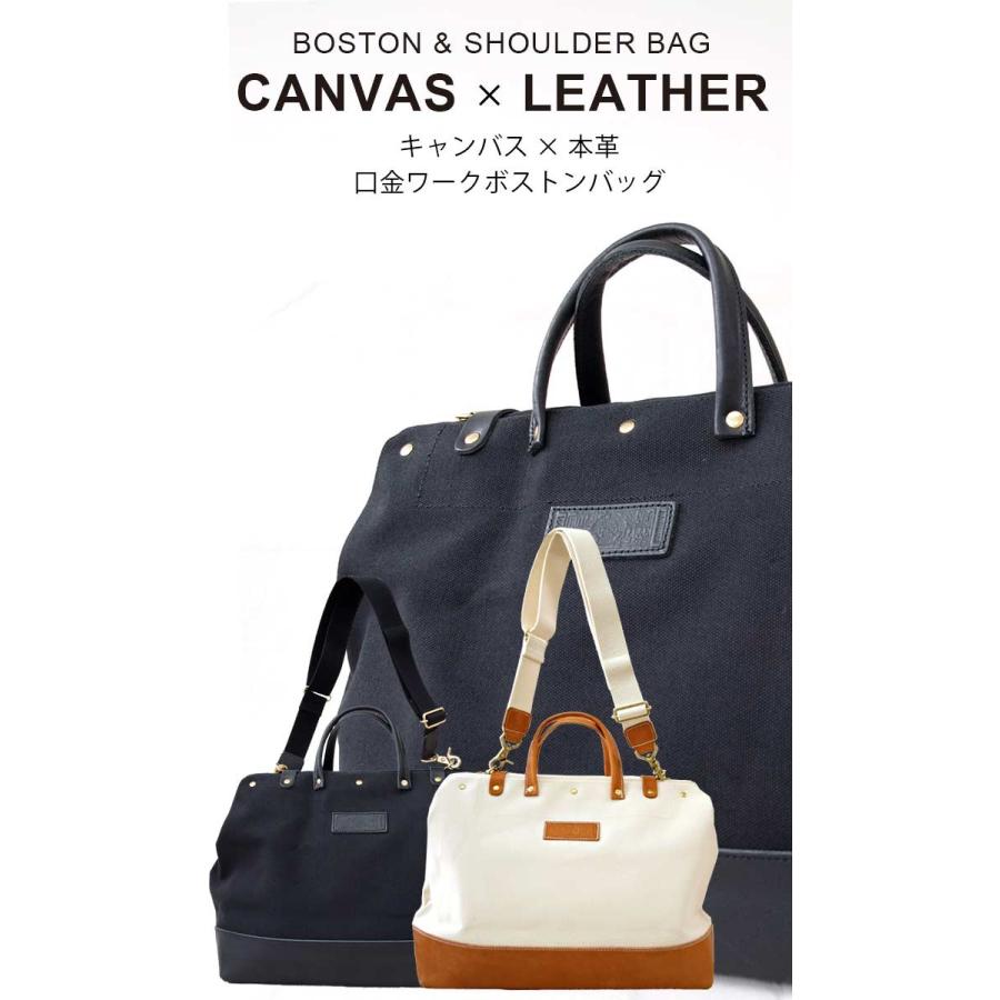 Butler Verner Sails（バトラーバーナーセイルズ） バトラーバーナー