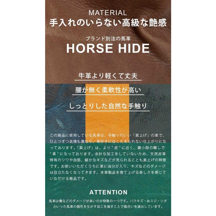 バトラーバーナーセイルズ正規販売店 馬革 ショルダーバッグ 本革鞄 日本製 ファッション 20代 30代 40代 50代 メンズ レディース｜rugged-market｜10