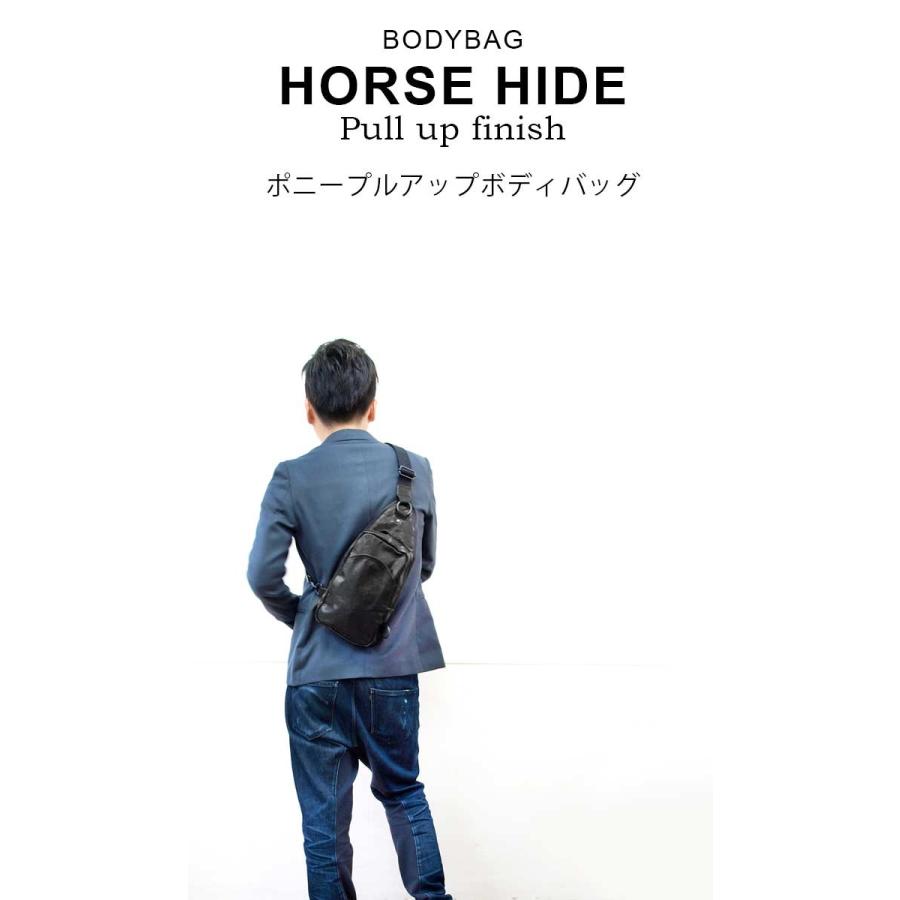 ショルダーバッグ 本革鞄 レザーバッグ 日本製 ポニープルアップレザー 