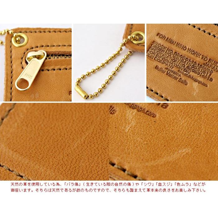 Butler Verner Sails（バトラーバーナーセイルズ） バトラーバーナー