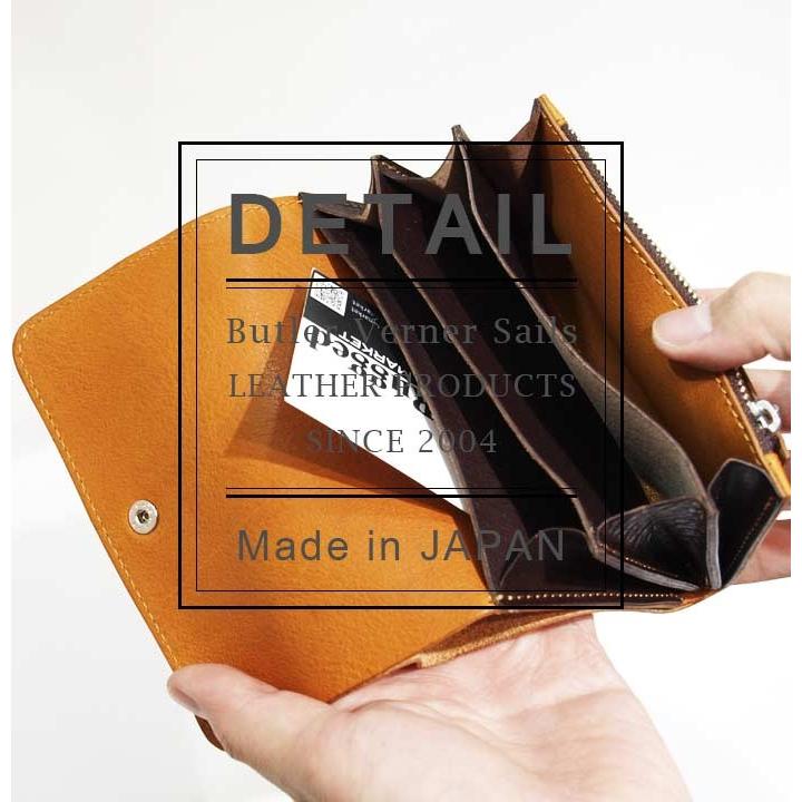 Butler Verner Sails（バトラーバーナーセイルズ） バトラーバーナー