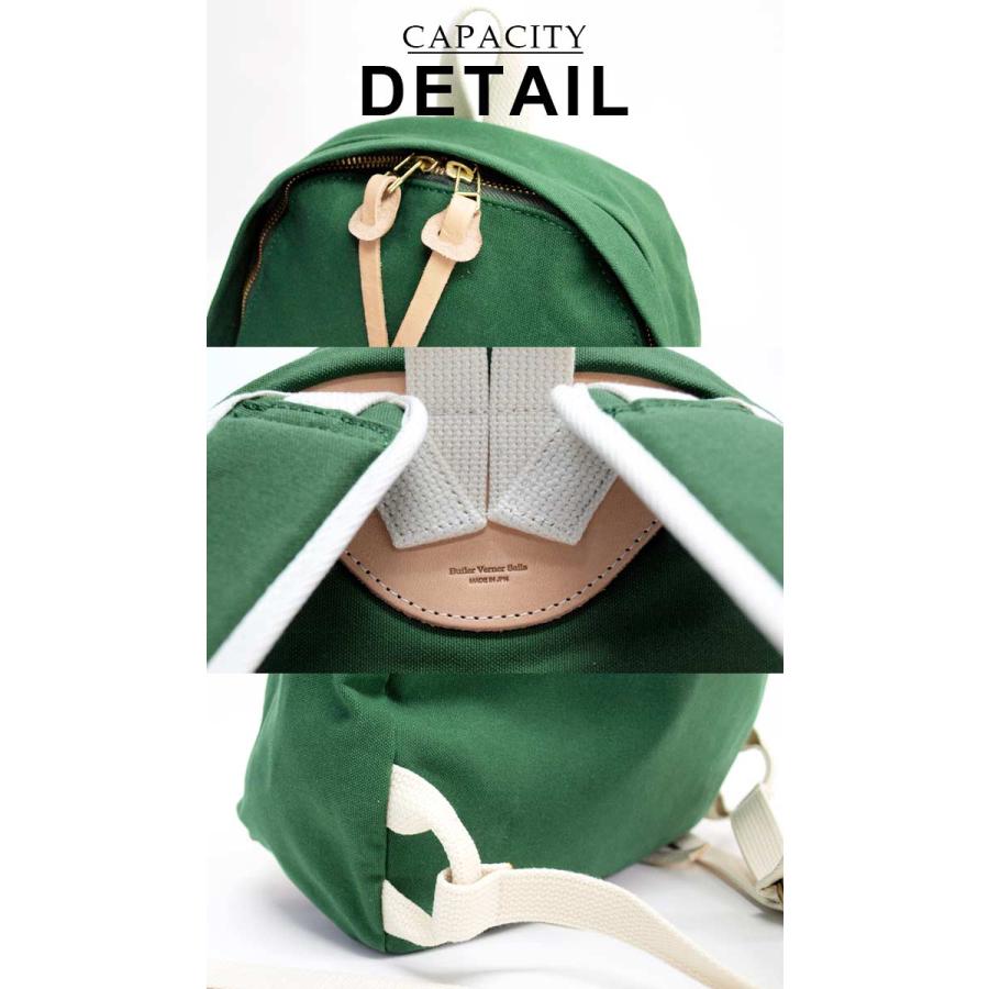 Butler Verner Sails（バトラーバーナーセイルズ） バトラーバーナー