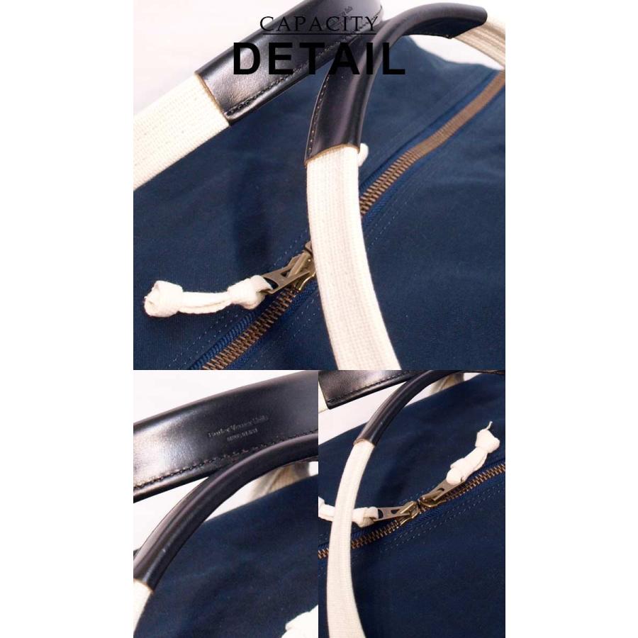 Butler Verner Sails（バトラーバーナーセイルズ） バトラーバーナー