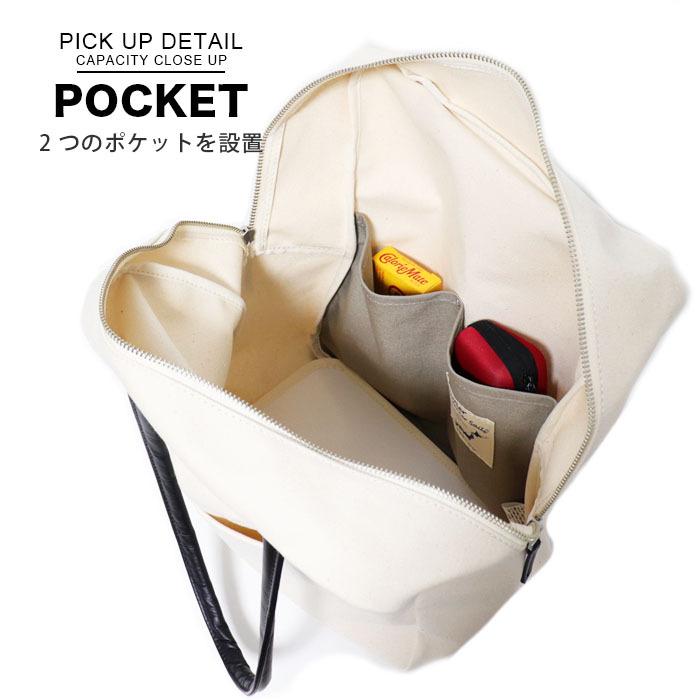 Butler Verner Sails（バトラーバーナーセイルズ） バトラーバーナー