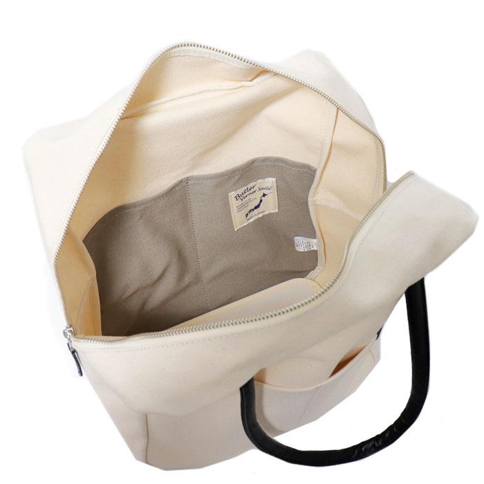 Butler Verner Sails（バトラーバーナーセイルズ） バトラーバーナー