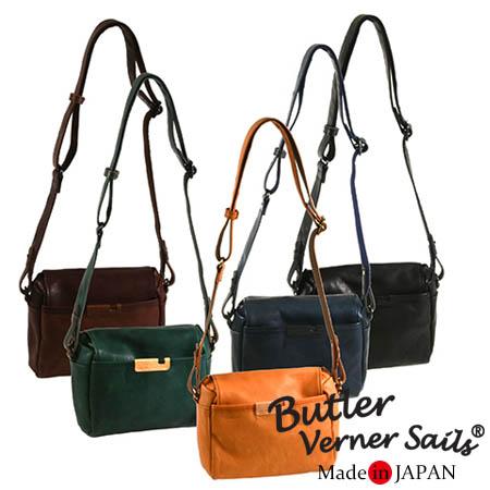 Butler Verner Sails（バトラーバーナーセイルズ） バトラーバーナー