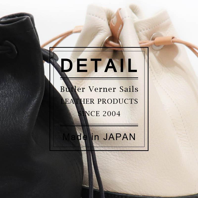 Butler Verner Sails（バトラーバーナーセイルズ） バトラーバーナー