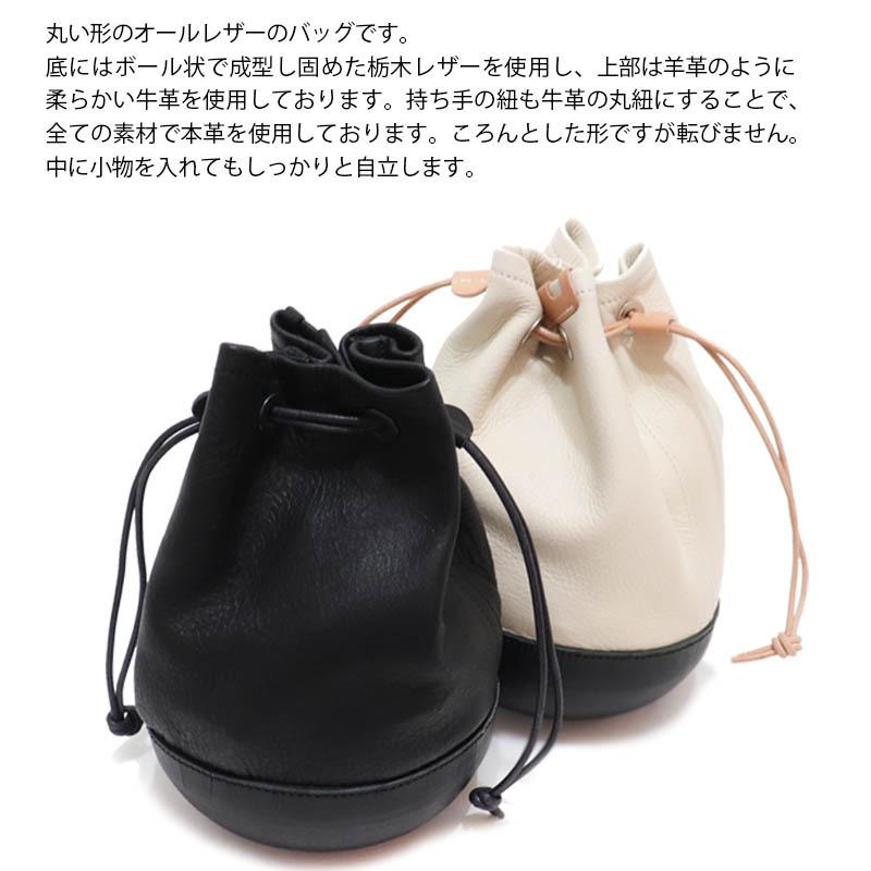 巾着バック　バトラーバーナーセイルズ　ブラック　本革　栃木レザー Butler Verner Sails（バトラーバーナーセイルズ） バトラーバーナー