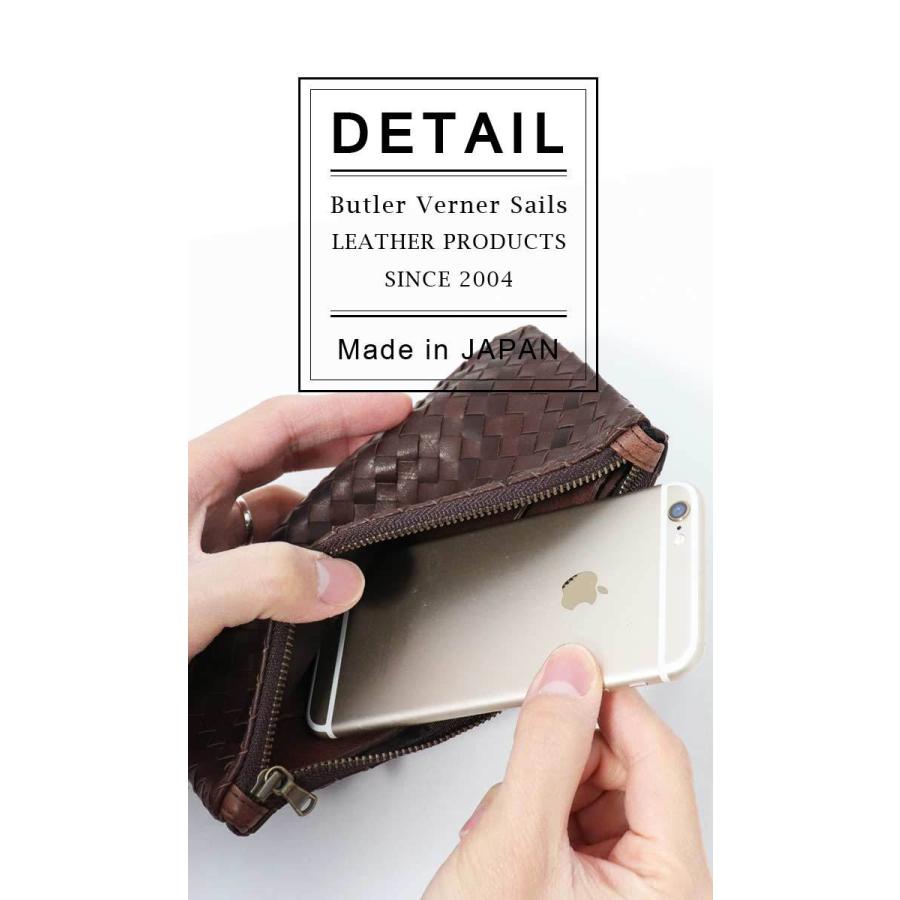 Butler Verner Sails（バトラーバーナーセイルズ） バトラーバーナー