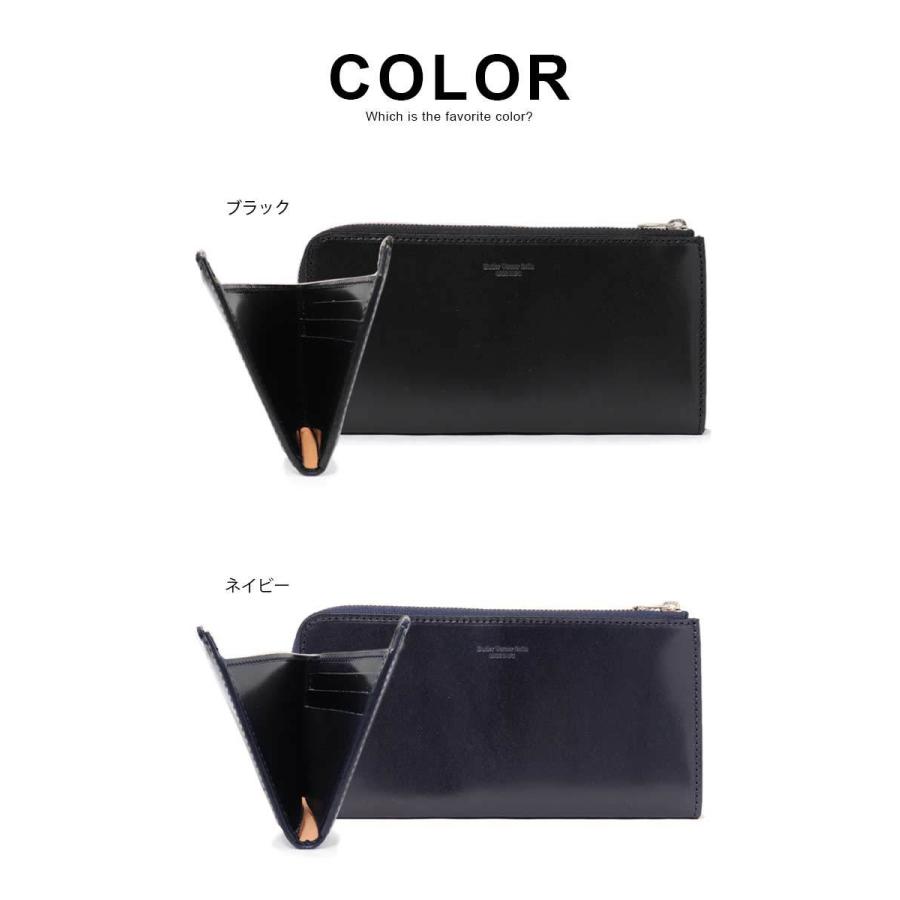 Butler Verner Sails（バトラーバーナーセイルズ） バトラーバーナー