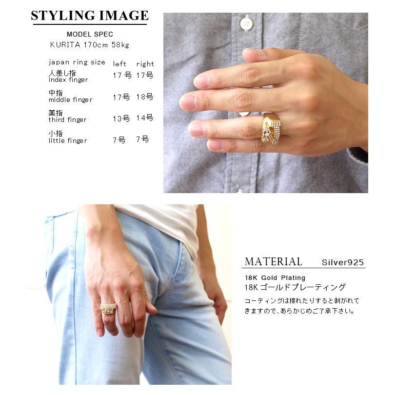 キングリモ リング ラッキー K18ゴールドプレート W パヴェ Cz リング セブン 指輪 サイズ メンズリング レディースリング おしゃれ Klr23gfcz Lifestylegoodsラギッドマーケット 通販 Yahoo ショッピング