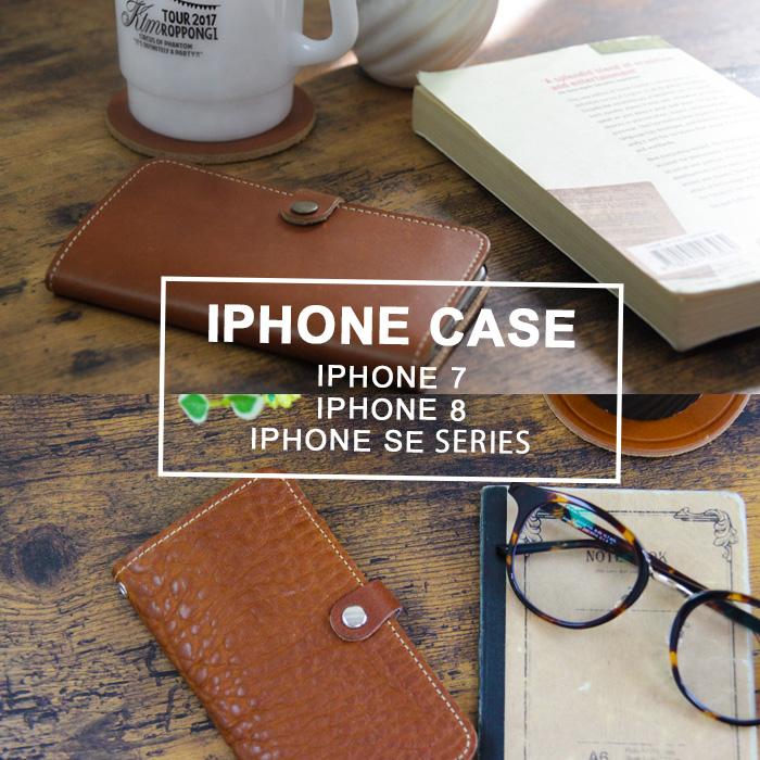 LOCAL WORKS スマホケース 栃木レザー iPhone7 iPhone8 iPhone LOCAL WORKS スマホケース 栃木レザー iPhone7 iPhone8 iPhone