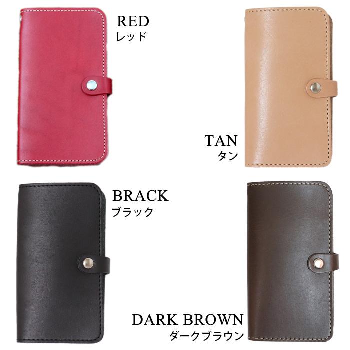 LOCAL WORKS スマホケース 栃木レザー iPhone7 iPhone8 iPhone LOCAL WORKS スマホケース 栃木レザー iPhone7 iPhone8 iPhone