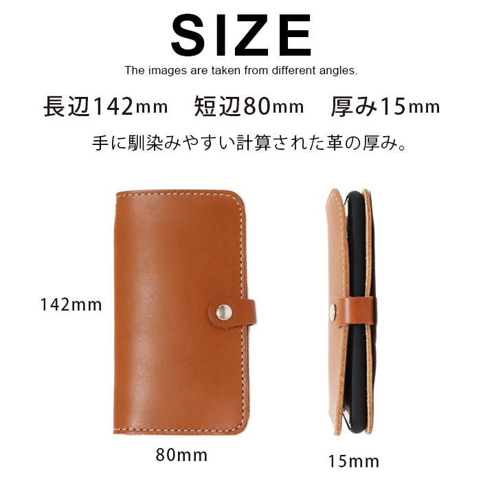 LOCAL WORKS スマホケース 栃木レザー iPhone7 iPhone8 iPhone LOCAL WORKS スマホケース 栃木レザー iPhone7 iPhone8 iPhone