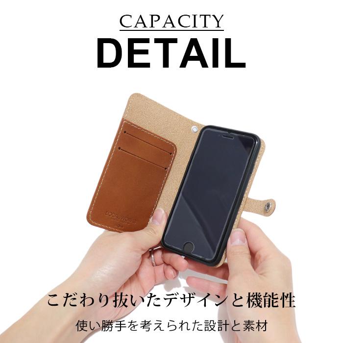 LOCAL WORKS スマホケース 栃木レザー iPhone7 iPhone8 iPhone LOCAL WORKS スマホケース 栃木レザー iPhone7 iPhone8 iPhone