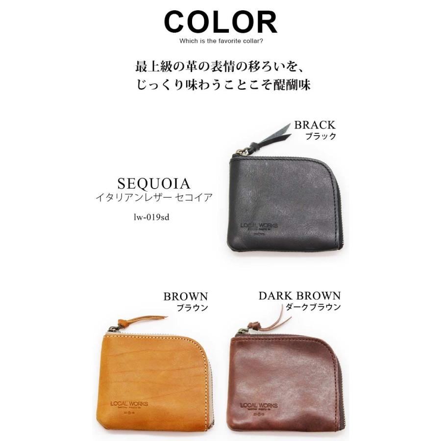 イタリアンレザー L字ファスナー カードケース シンプル パスケース ラウンドファスナー レザーコインケース 定期入れ 小さめ 小銭入れ 本革 薄型 革財布 送料無料お手入れ要らず レザーコインケース