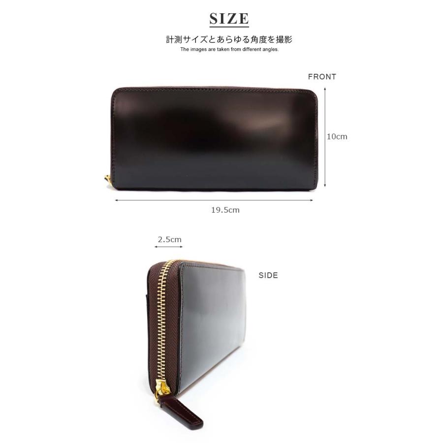 P.I.D 本革 長財布 ブランド ラウンドファスナー 二つ折り財布 コード