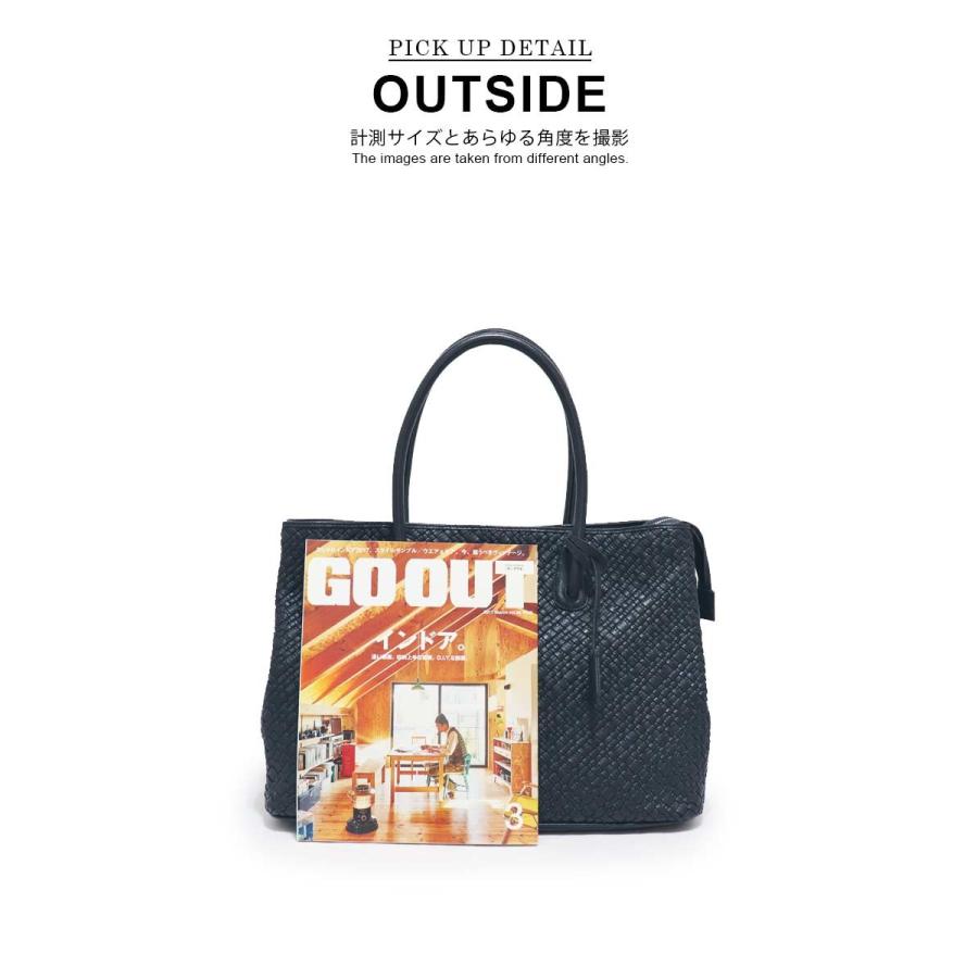 P.I.D 本革トートバッグ 大容量 牛革 編み込み イントレチャート pid