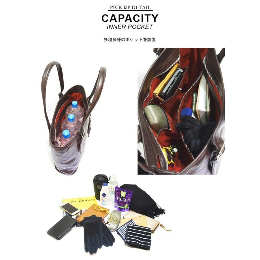 ◆新品◆P.I.D ビジネスバッグ 黒 本革 ダイヤステッチ 肩かけ可 P.I.D レザートートバッグ ダイヤステッチ pid メンズビジネスバッグ