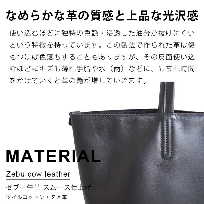P.I.D 軽い 柔らかい 革 メンズビジネスバッグ レザートートバッグ