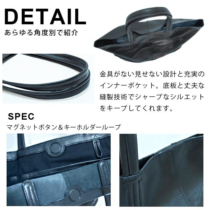 P.I.D 軽い 柔らかい 革 メンズビジネスバッグ レザートートバッグ