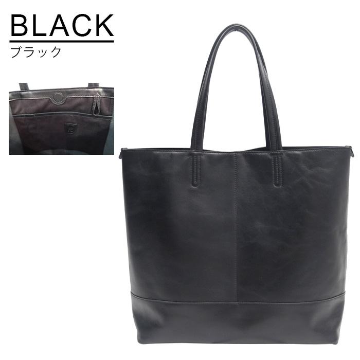 極美品 P.I.D レザー トートバッグ 黒 A4 肩掛け ビジネス 大容量 P.I.D 軽い 柔らかい 革 メンズビジネスバッグ レザートートバッグ