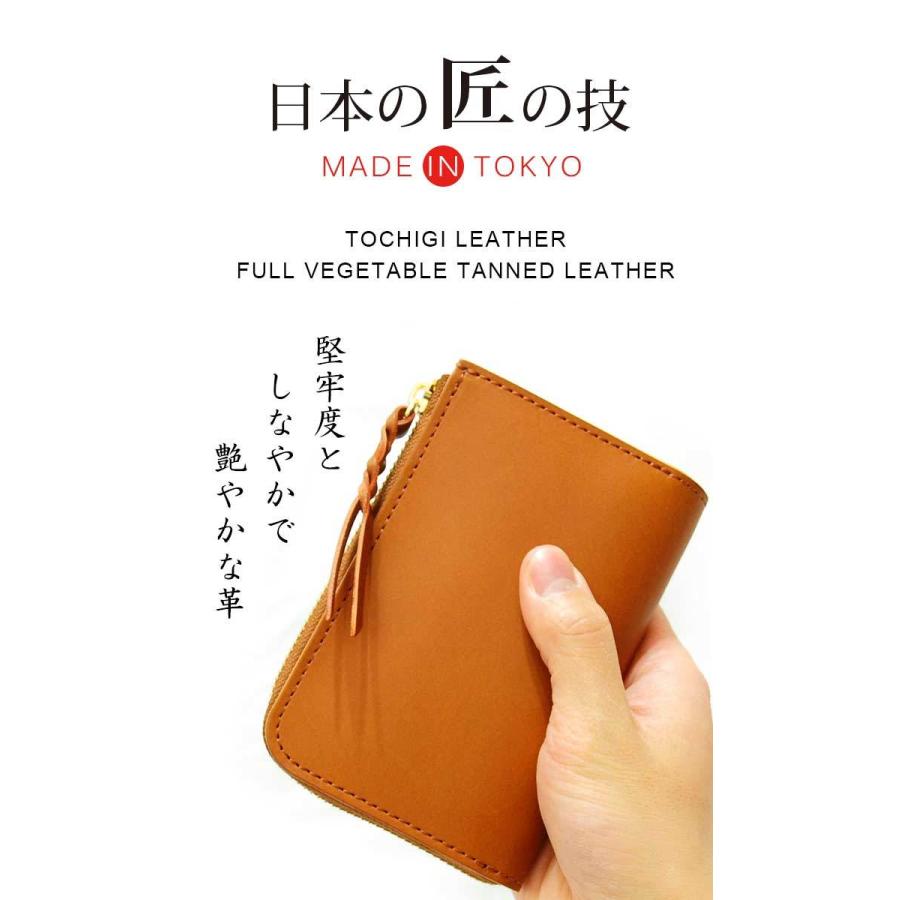革財布 メンズ ミドルウォレット 栃木レザー メンズ財布 日本製 革財布 メンズ ミドルウォレット 栃木レザー メンズ財布 日本製