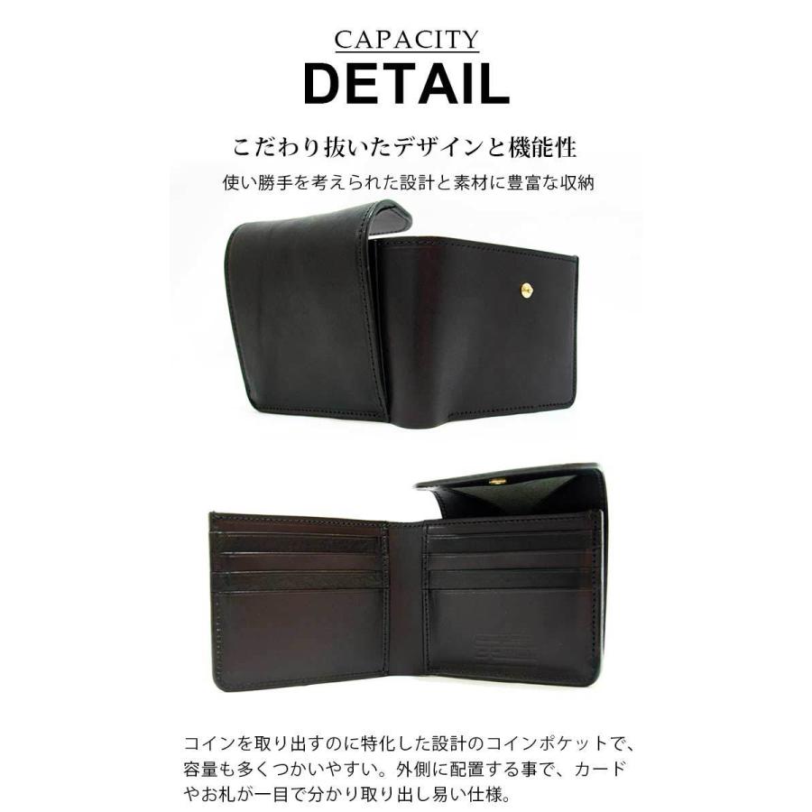 日本製 栃木レザー 二つ折り財布 本革 牛革 栃木レザー ショート
