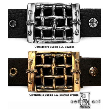 ソファアリ SofferAri オックスフォードシャイアー S.A ボウタイズ バックル BOWTIES ベルトの画像