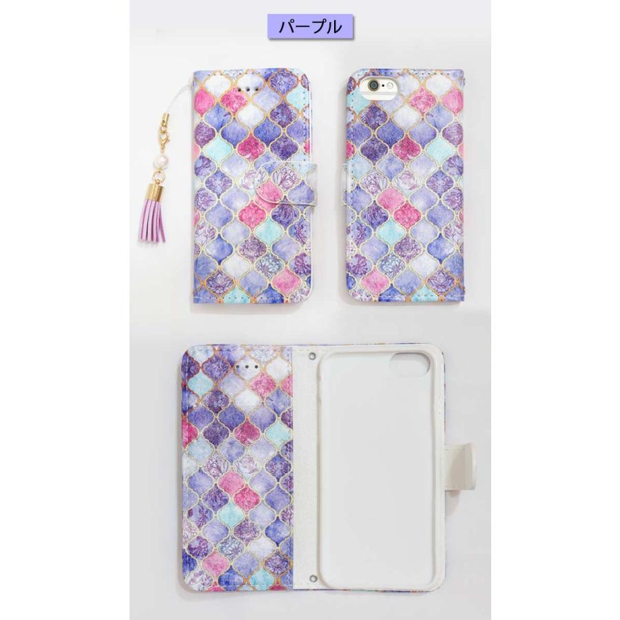 スマホケース アイフォンケース 手帳型 モロッコ柄 スマートフォンケース 携帯ケース スマホカバー スリム 薄型 横開き ソフト 保護 カードケース おしゃれ Sana Morocco Lifestylegoodsラギッドマーケット 通販 Yahoo ショッピング