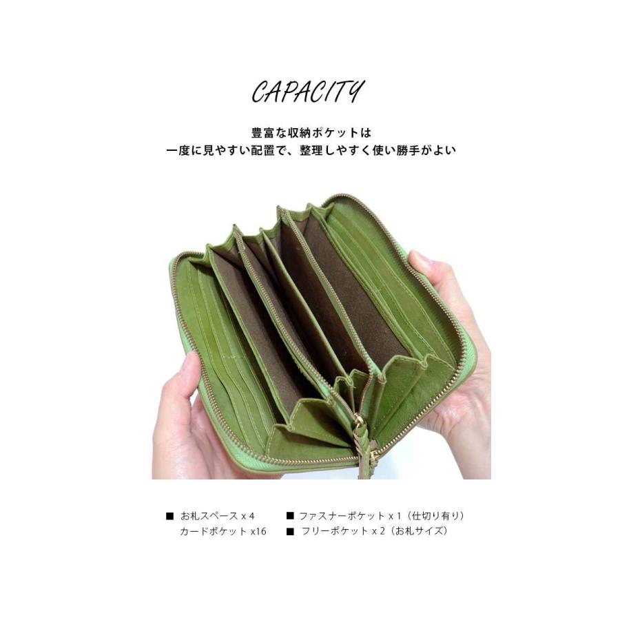 本革 メッシュレザー 編み込み ラウンドファスナー 長財布 柔らかい カードたくさん入る 多い 大容量 小銭入れ大きい ズッケロフィラート フェス fes :sar47735cw:LIFESTYLEGOODSラギッドマーケット - 通販 - Yahoo!ショッピング 本革 メッシュレザー 編み込み ラウンドファスナー 長財布 柔らかい カードたくさん入る 多い 大容量 小銭入れ大きい ズッケロフィラート フェス fes :sar47735cw:LIFESTYLEGOODSラギッドマーケット - 通販 - Yahoo!ショッピング