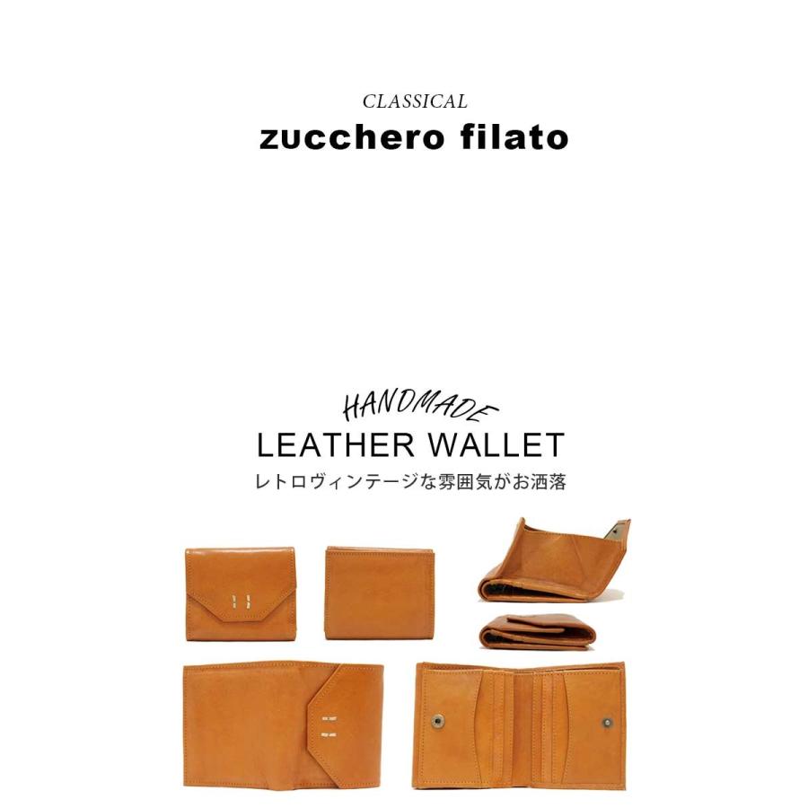 zucchero filato（ズッケロ フィラート） 本革 レザー 二つ折り財布