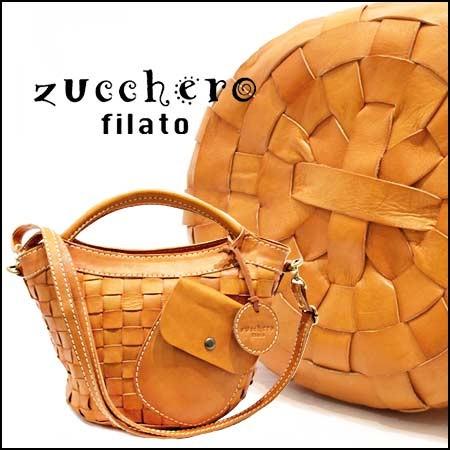 zucchero filato（ズッケロ フィラート） 編み込み メッシュレザー 