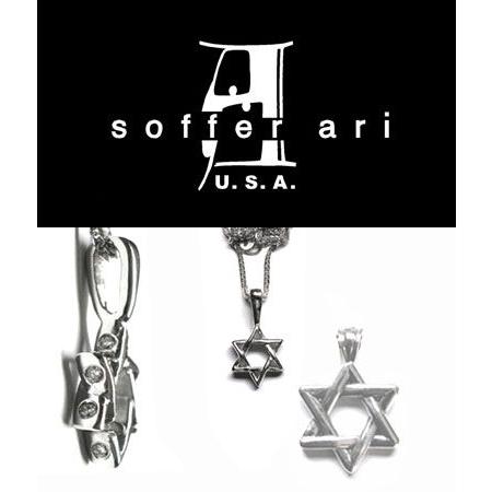 メーカー包装済 ソファアリ Sofferari タイニー J スター ペンダント K18ホワイトゴールド W リム ダイヤモンド Pendant K18 Gold ネックレス Sawglpdt90 Lifestylegoodsラギッドマーケット 通販 Yahoo ショッピング 即納特典付き Www Ladislexia Net