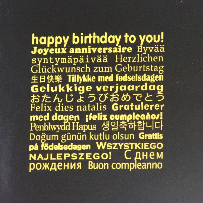 birthday はじめてのえほん baby sees イギリスの絵本 0歳 1歳 2歳向け