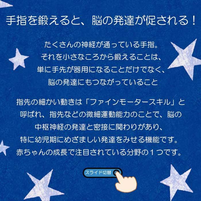 おつきさまのまほう イタリアの絵本 しかけ絵本 0歳 1歳 2歳向け絵本