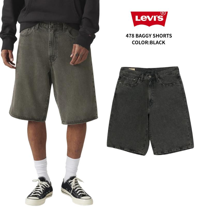 Levi