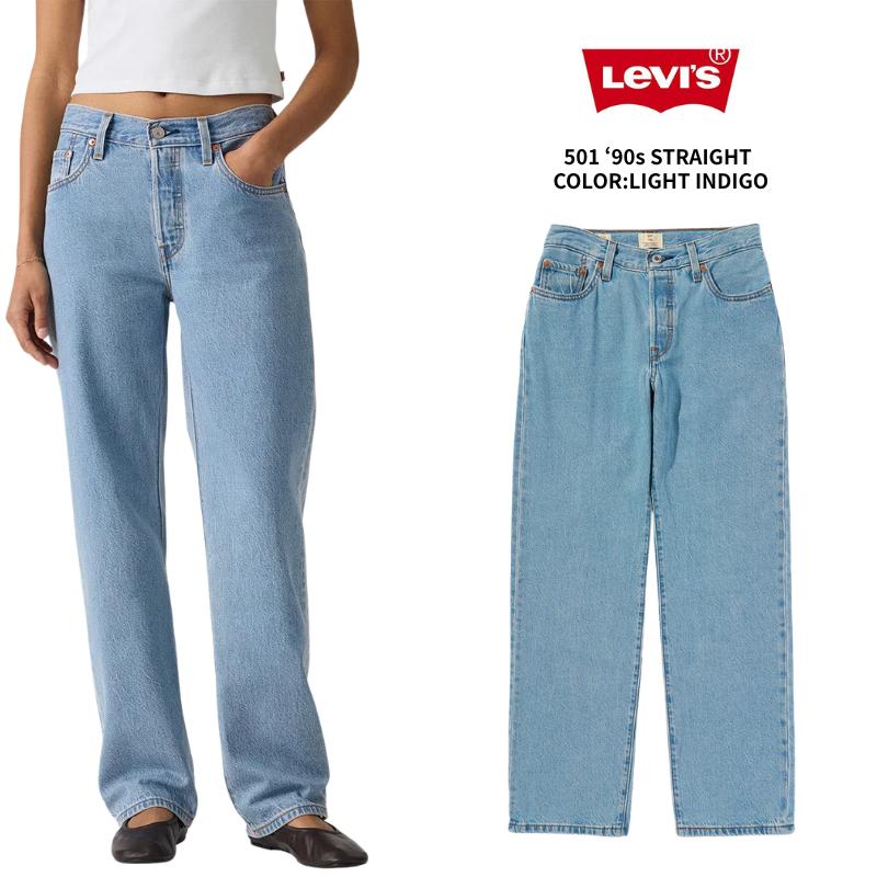 Levi's（リーバイス） Levi's 501 '90S LIGHTWEIGHT ジーンズ デニム