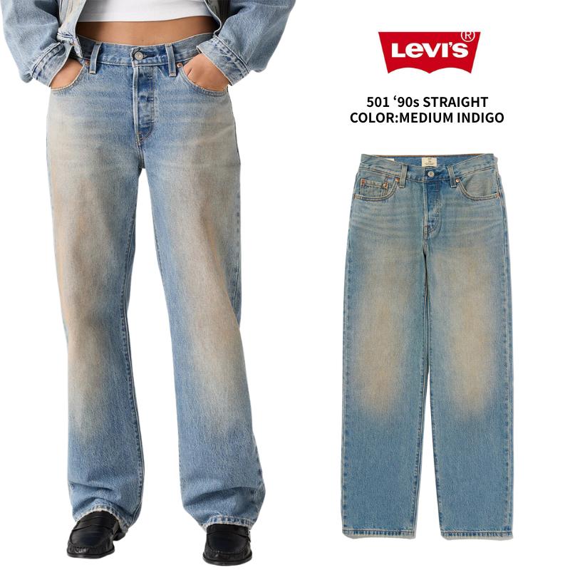 Levi's（リーバイス） Levi's 501 '90S ジーンズ ミディアムインディゴ