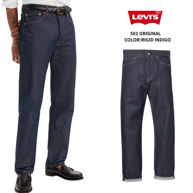 Levi's（リーバイス） Levi's 501 ORIGINAL ジーンズ ストレート