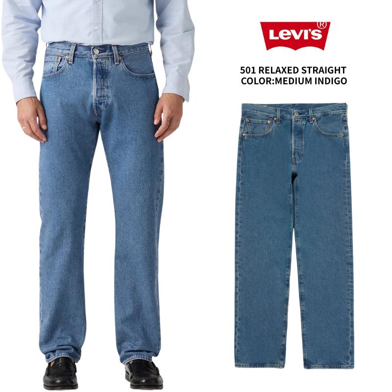 Levi's（リーバイス） Levi's 501 RELAXED ジーンズ ストレート デニム