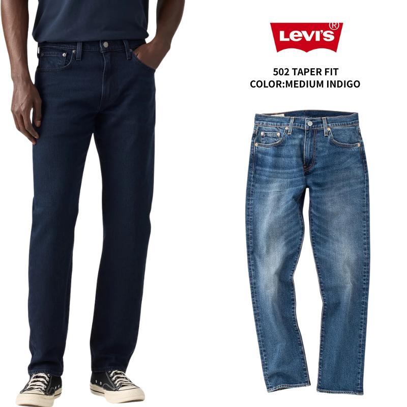 Levi's（リーバイス） Levi's 502 テーパードフィット ジーンズ デニム
