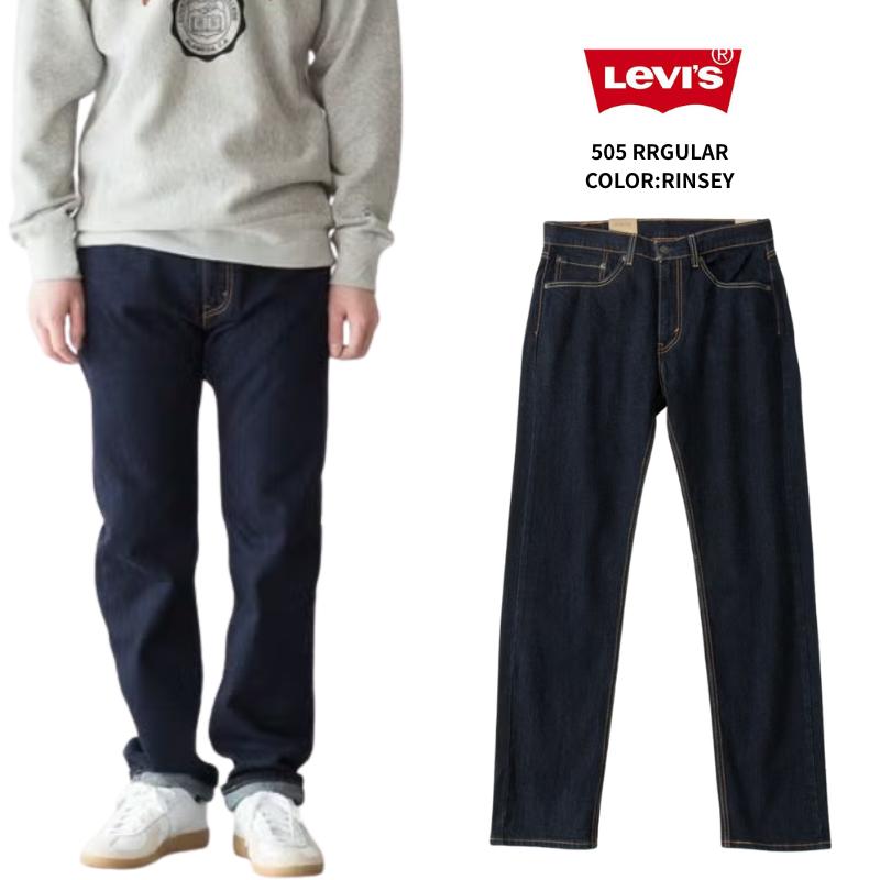 Levi's（リーバイス） Levi's 505 TM レギュラーフィット ジーンズ
